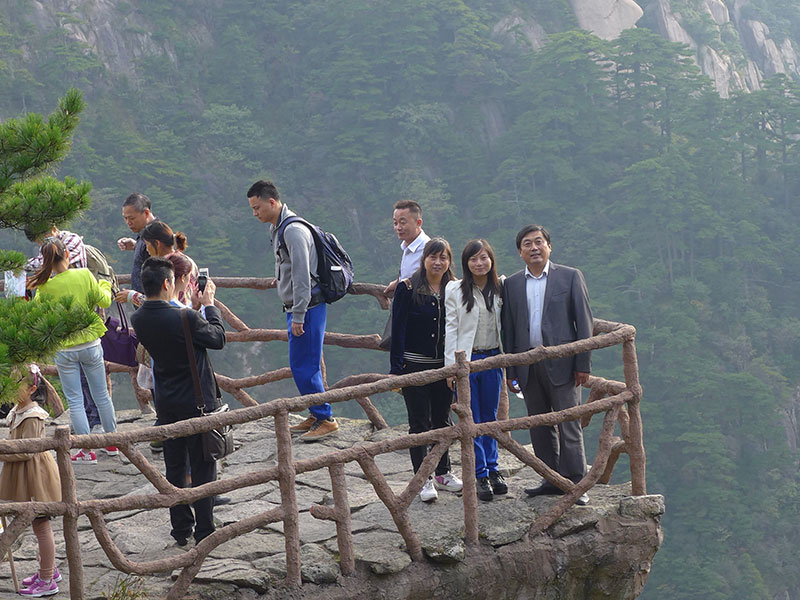 黃山旅游